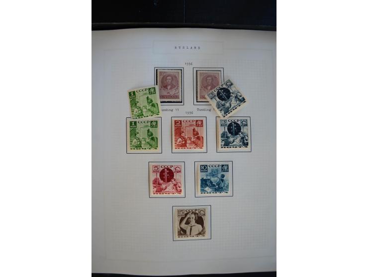 1923/39, sehr schöne ungebrauchte und postfrische Sammlung mit einer Vielzahl an guten Werten, dabei Freimarken teils spezial