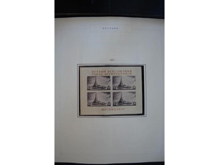 1923/39, sehr schöne ungebrauchte und postfrische Sammlung mit einer Vielzahl an guten Werten, dabei Freimarken teils spezial