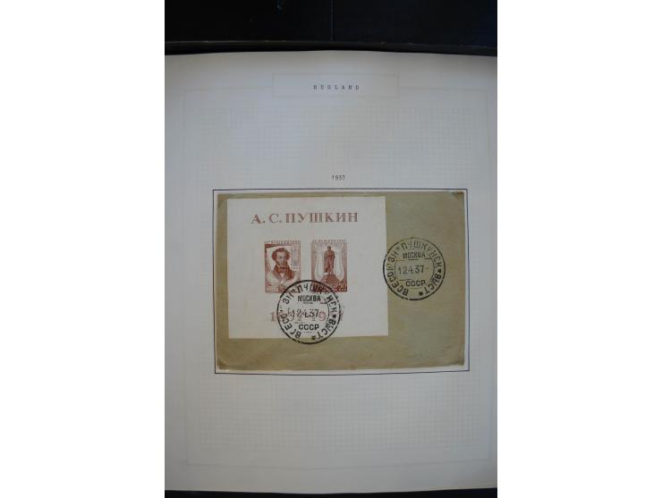 1923/39, sehr schöne ungebrauchte und postfrische Sammlung mit einer Vielzahl an guten Werten, dabei Freimarken teils spezial