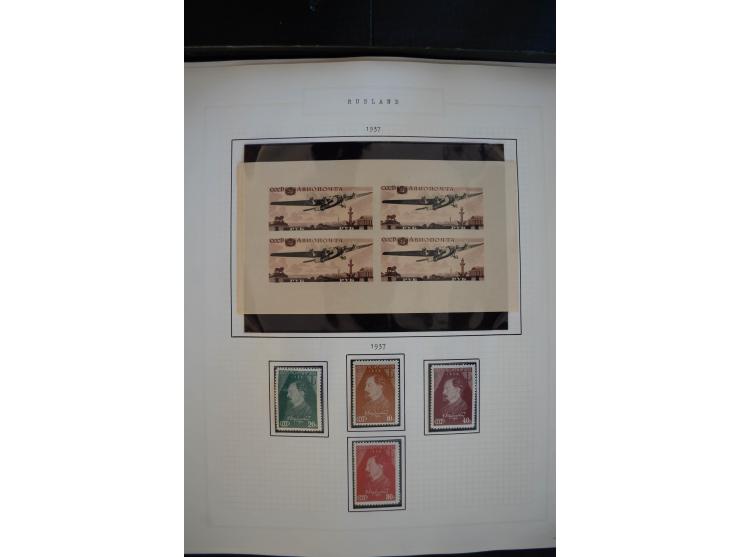 1923/39, sehr schöne ungebrauchte und postfrische Sammlung mit einer Vielzahl an guten Werten, dabei Freimarken teils spezial