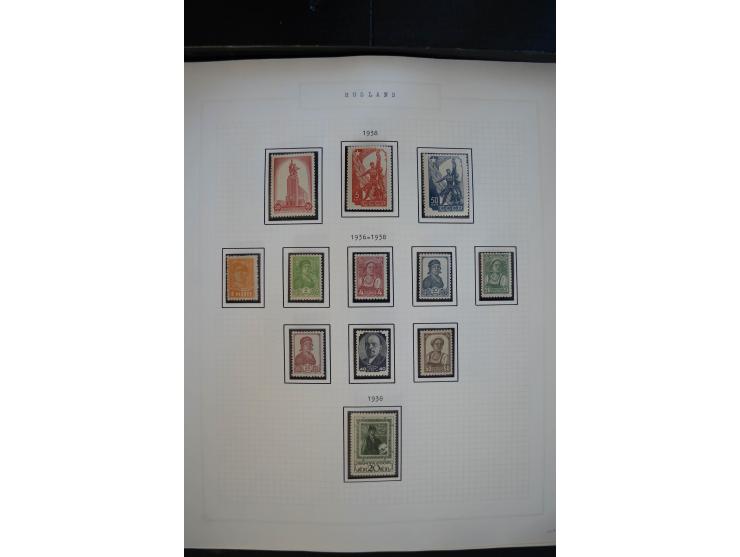 1923/39, sehr schöne ungebrauchte und postfrische Sammlung mit einer Vielzahl an guten Werten, dabei Freimarken teils spezial