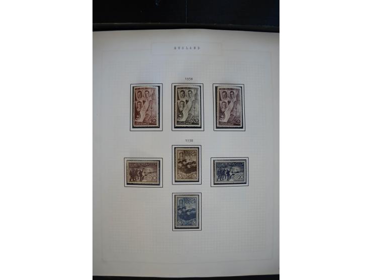 1923/39, sehr schöne ungebrauchte und postfrische Sammlung mit einer Vielzahl an guten Werten, dabei Freimarken teils spezial