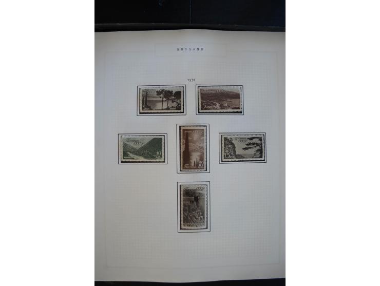 1923/39, sehr schöne ungebrauchte und postfrische Sammlung mit einer Vielzahl an guten Werten, dabei Freimarken teils spezial