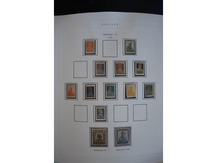 1923/39, sehr schöne ungebrauchte und postfrische Sammlung mit einer Vielzahl an guten Werten, dabei Freimarken teils spezial
