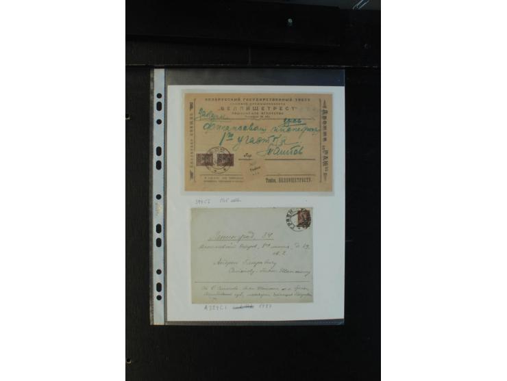 1927, Portomarken mit Aufruck, interessante Spezialsammlung mit 18 Briefen sowie interessantem Markenteil mit waagerechten un