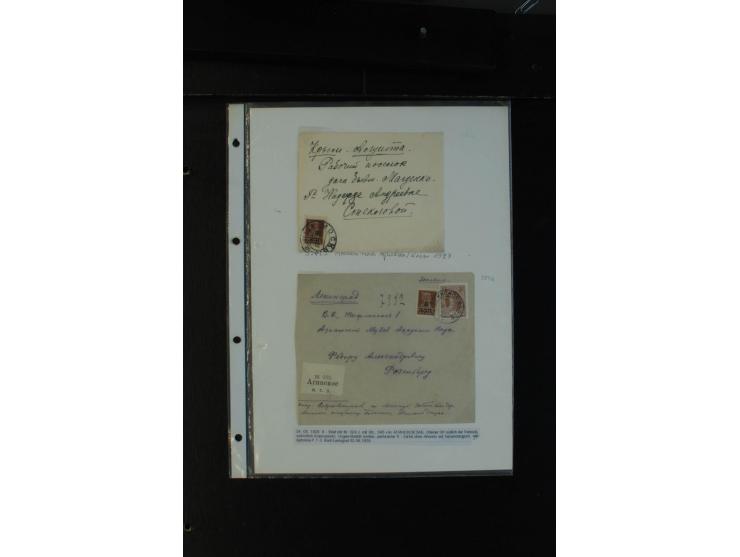 1927, Portomarken mit Aufruck, interessante Spezialsammlung mit 18 Briefen sowie interessantem Markenteil mit waagerechten un
