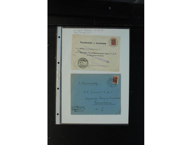 1927, Portomarken mit Aufruck, interessante Spezialsammlung mit 18 Briefen sowie interessantem Markenteil mit waagerechten un