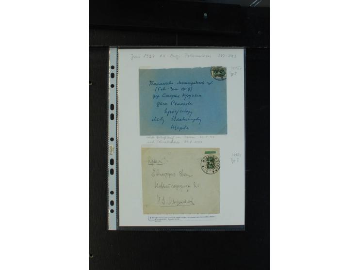 1927, Portomarken mit Aufruck, interessante Spezialsammlung mit 18 Briefen sowie interessantem Markenteil mit waagerechten un