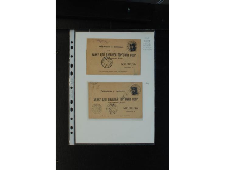 1927, Portomarken mit Aufruck, interessante Spezialsammlung mit 18 Briefen sowie interessantem Markenteil mit waagerechten un