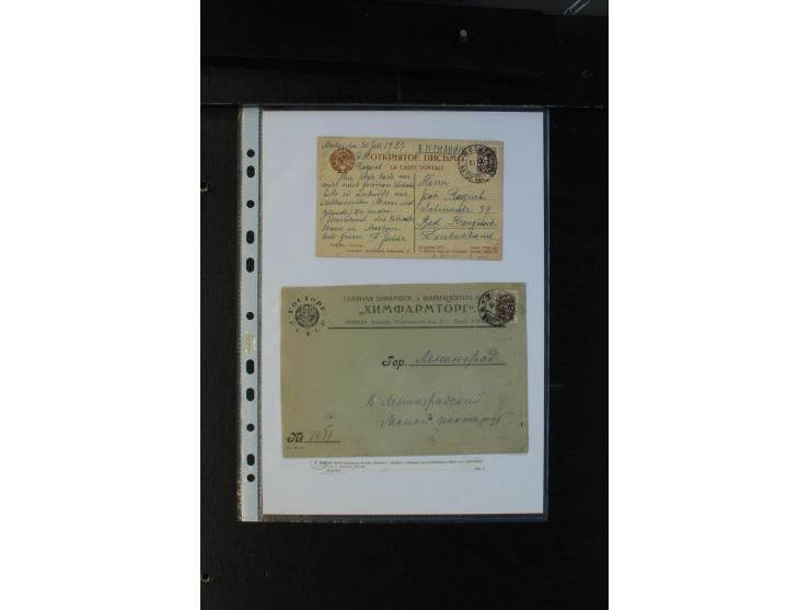 1927, Portomarken mit Aufruck, interessante Spezialsammlung mit 18 Briefen sowie interessantem Markenteil mit waagerechten un