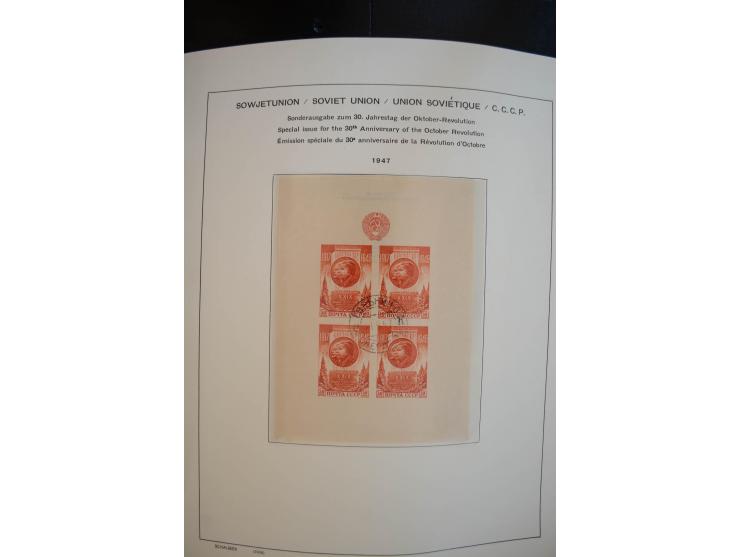 1930/91, schöne gestempelte Sammlung mit einer Vielzahl an besseren Werten, dabei Mi.-Nr. 402-05B, 427-28, 483-87, 499-508, B