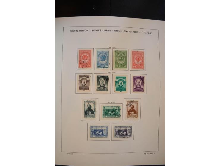 1930/91, schöne gestempelte Sammlung mit einer Vielzahl an besseren Werten, dabei Mi.-Nr. 402-05B, 427-28, 483-87, 499-508, B