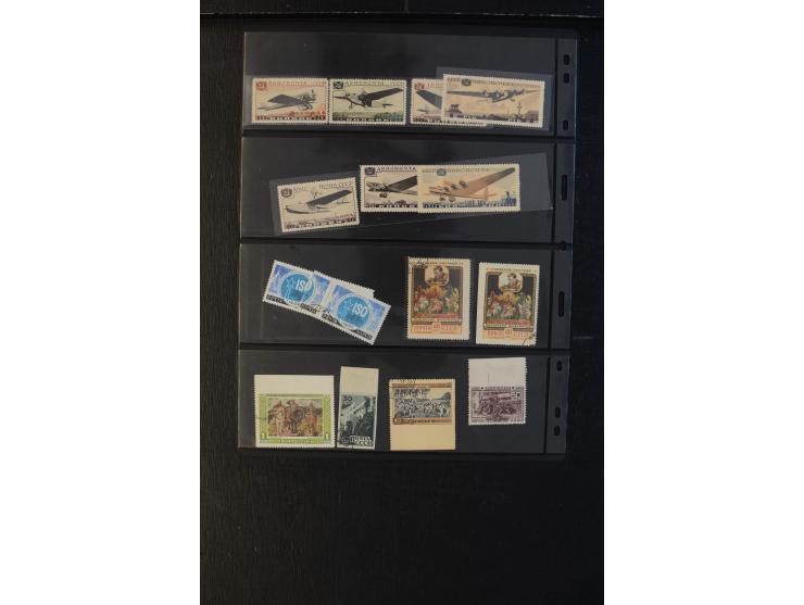 1934/80, ungebrauchte und gestempelte Partie, dabei Mi.-Nr. 483-87 und 527 ungebraucht sowie Mi.-Nr. 1598UO, 1714Ur, 1718 Uu,