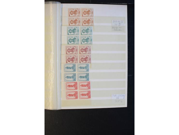 1937, Puschkin, interessant ungebraucht/postfrische und gestempelte Spezialsammlung, dabei verschiedene Blocks mit Plattenfeh