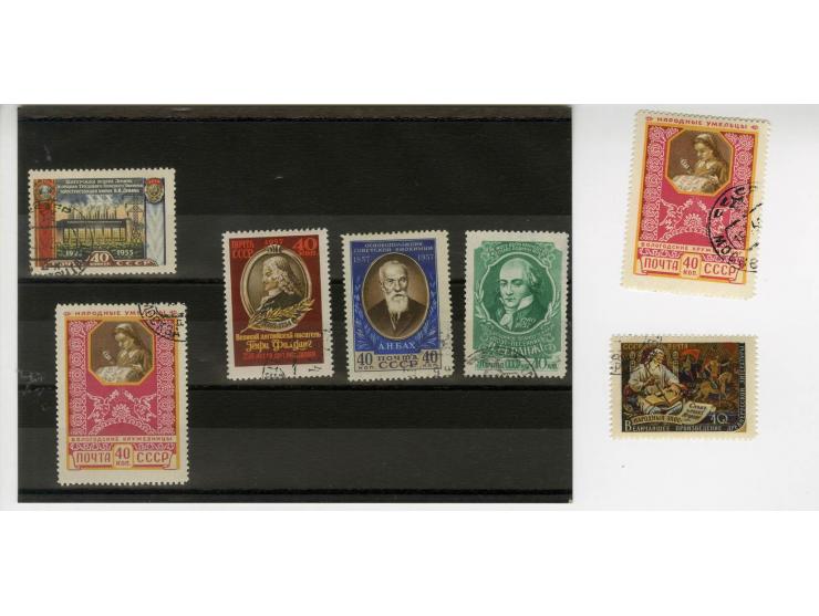 1954/57, kleine gestempelte Partie von Marken in besseren Zähnungen, dabei Mi.-Nr. 1871IA mit Befund Wassmann BPP