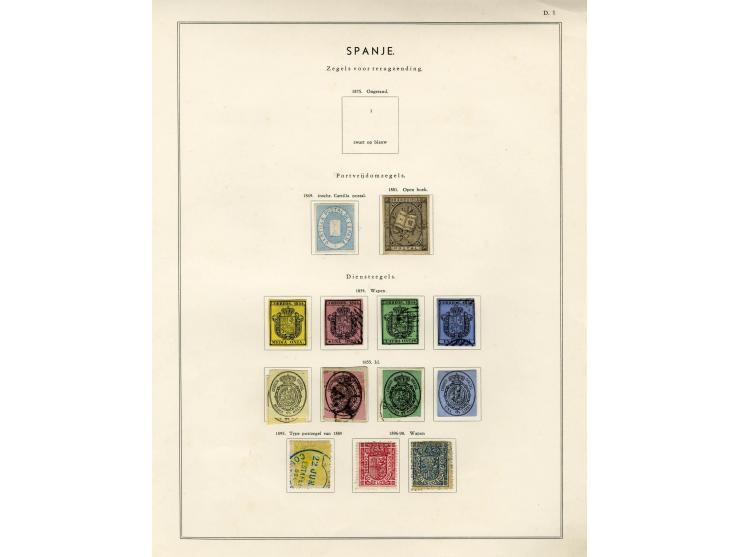 1867/1950, meist ungebrauchte Partie auf Seiten, dabei u.a. Aufdruckausgaben 1927, Mi. 444-56 (3), 598-610, 721-26(2), Block 