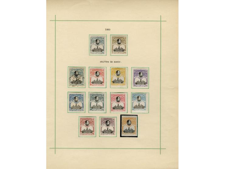 1867/1950, meist ungebrauchte Partie auf Seiten, dabei u.a. Aufdruckausgaben 1927, Mi. 444-56 (3), 598-610, 721-26(2), Block 