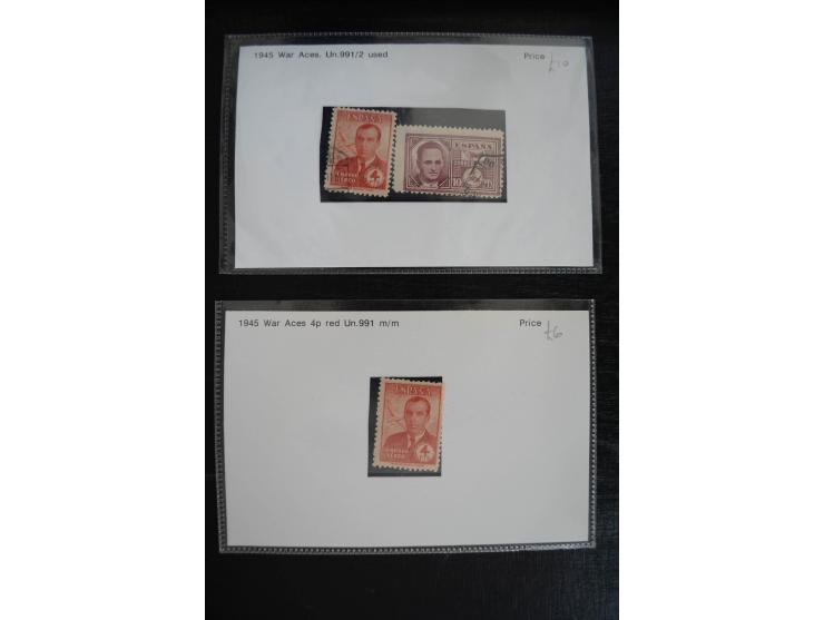 1920/53, reichhaltige Lagerpartie Luftpostausgaben mit auch einigen Abarten, dabei u.a. auch mehrfach Mi. 985-87