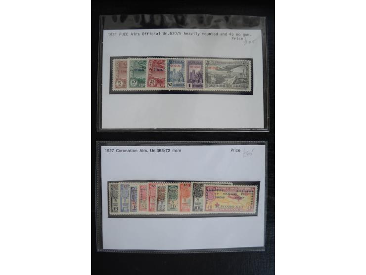 1920/53, reichhaltige Lagerpartie Luftpostausgaben mit auch einigen Abarten, dabei u.a. auch mehrfach Mi. 985-87