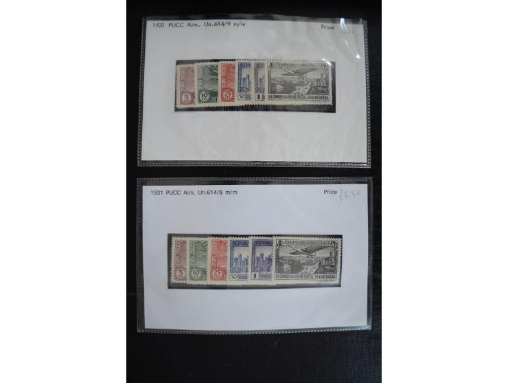 1920/53, reichhaltige Lagerpartie Luftpostausgaben mit auch einigen Abarten, dabei u.a. auch mehrfach Mi. 985-87