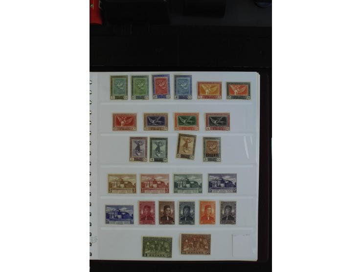1930/77, postfrische Sammlung mit u.a. Mi.-Nr. 807-10, 828-39, 859-73, 874-83, 948-49, 975-82 (gestempelt), Bl.7-8A+B, 9A+B, 