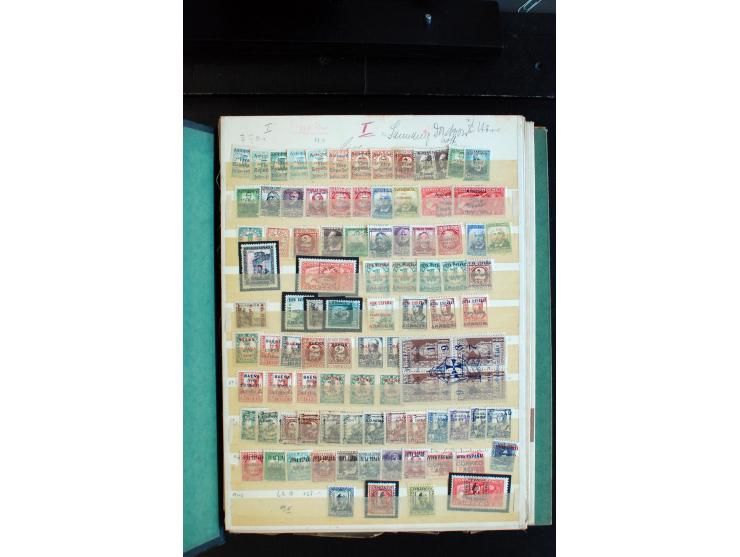 1936/39, postfrische, ungebrauchte und etwas gestempelte reichhaltige Sammlung, dabei viele bessere Ausgaben, ungezähnte Mark