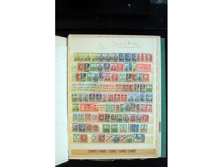 1936/39, postfrische, ungebrauchte und etwas gestempelte reichhaltige Sammlung, dabei viele bessere Ausgaben, ungezähnte Mark