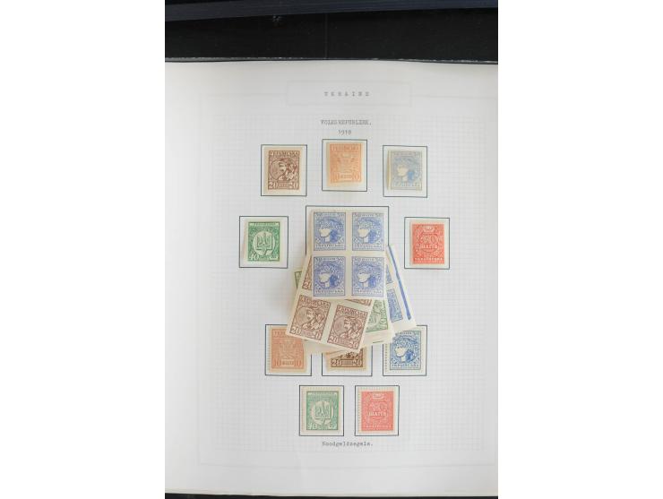 1918/23, ungebrauchte/postfrische und gestempelte Sammlung mit Charkow, Kiew, und Odessa sowie Podolien, außerdem Kurier-Feld