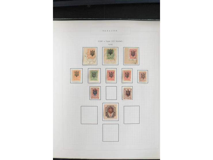 1918/23, ungebrauchte/postfrische und gestempelte Sammlung mit Charkow, Kiew, und Odessa sowie Podolien, außerdem Kurier-Feld