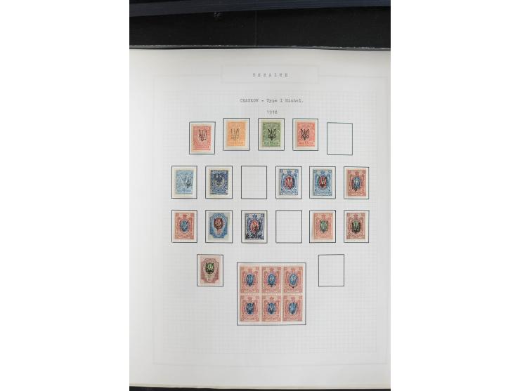 1918/23, ungebrauchte/postfrische und gestempelte Sammlung mit Charkow, Kiew, und Odessa sowie Podolien, außerdem Kurier-Feld