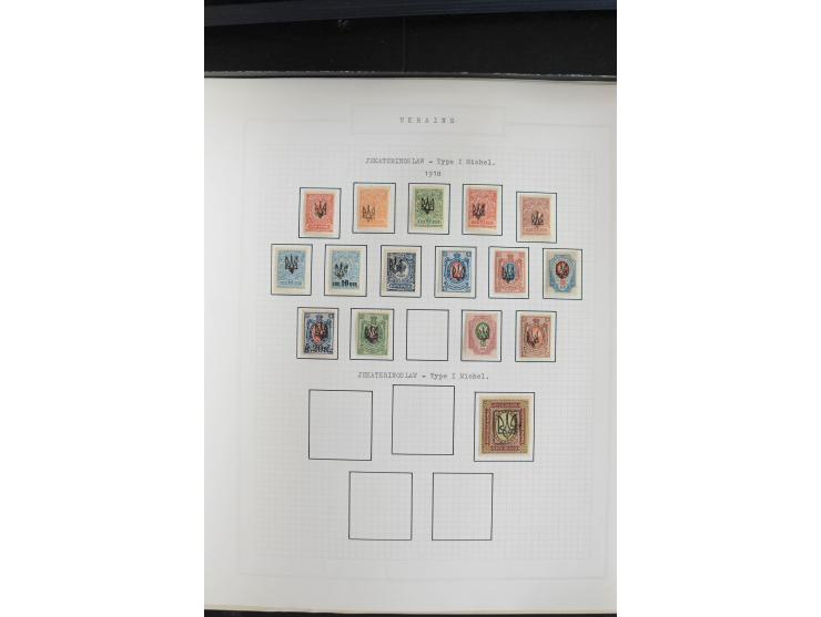 1918/23, ungebrauchte/postfrische und gestempelte Sammlung mit Charkow, Kiew, und Odessa sowie Podolien, außerdem Kurier-Feld