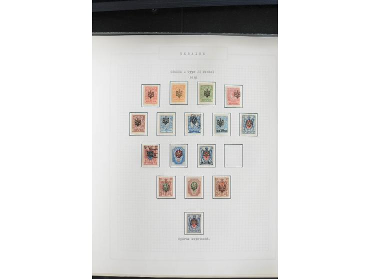 1918/23, ungebrauchte/postfrische und gestempelte Sammlung mit Charkow, Kiew, und Odessa sowie Podolien, außerdem Kurier-Feld