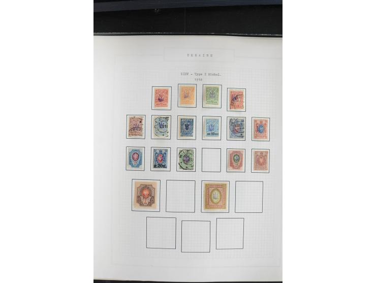 1918/23, ungebrauchte/postfrische und gestempelte Sammlung mit Charkow, Kiew, und Odessa sowie Podolien, außerdem Kurier-Feld