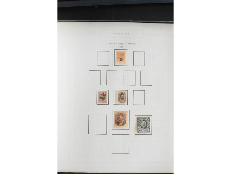 1918/23, ungebrauchte/postfrische und gestempelte Sammlung mit Charkow, Kiew, und Odessa sowie Podolien, außerdem Kurier-Feld