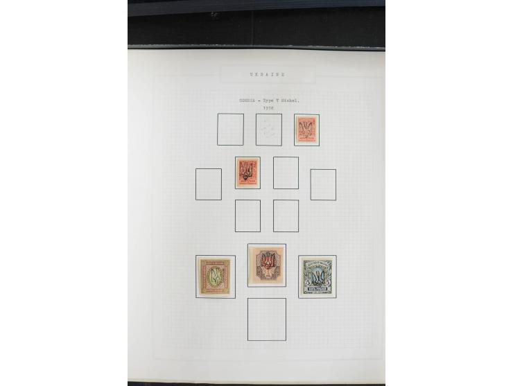 1918/23, ungebrauchte/postfrische und gestempelte Sammlung mit Charkow, Kiew, und Odessa sowie Podolien, außerdem Kurier-Feld