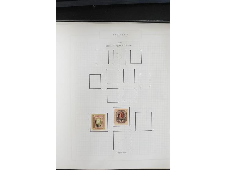 1918/23, ungebrauchte/postfrische und gestempelte Sammlung mit Charkow, Kiew, und Odessa sowie Podolien, außerdem Kurier-Feld
