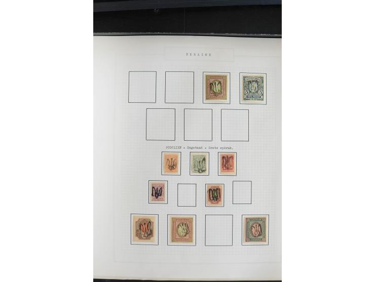 1918/23, ungebrauchte/postfrische und gestempelte Sammlung mit Charkow, Kiew, und Odessa sowie Podolien, außerdem Kurier-Feld