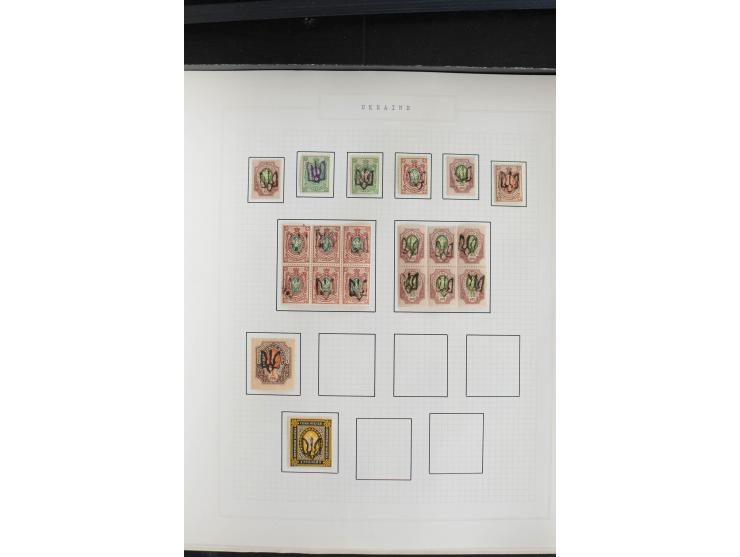 1918/23, ungebrauchte/postfrische und gestempelte Sammlung mit Charkow, Kiew, und Odessa sowie Podolien, außerdem Kurier-Feld