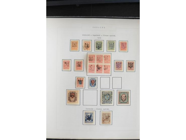 1918/23, ungebrauchte/postfrische und gestempelte Sammlung mit Charkow, Kiew, und Odessa sowie Podolien, außerdem Kurier-Feld