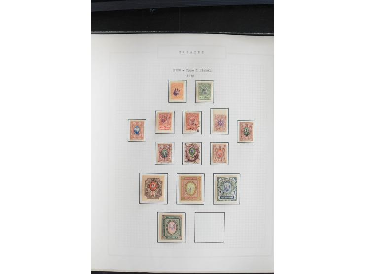 1918/23, ungebrauchte/postfrische und gestempelte Sammlung mit Charkow, Kiew, und Odessa sowie Podolien, außerdem Kurier-Feld
