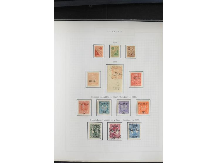 1918/23, ungebrauchte/postfrische und gestempelte Sammlung mit Charkow, Kiew, und Odessa sowie Podolien, außerdem Kurier-Feld