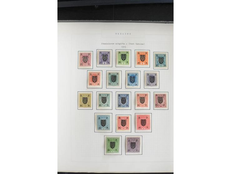 1918/23, ungebrauchte/postfrische und gestempelte Sammlung mit Charkow, Kiew, und Odessa sowie Podolien, außerdem Kurier-Feld