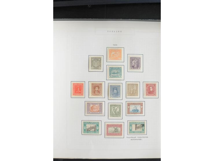 1918/23, ungebrauchte/postfrische und gestempelte Sammlung mit Charkow, Kiew, und Odessa sowie Podolien, außerdem Kurier-Feld