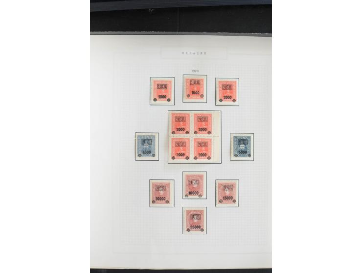 1918/23, ungebrauchte/postfrische und gestempelte Sammlung mit Charkow, Kiew, und Odessa sowie Podolien, außerdem Kurier-Feld