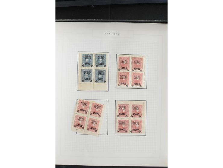 1918/23, ungebrauchte/postfrische und gestempelte Sammlung mit Charkow, Kiew, und Odessa sowie Podolien, außerdem Kurier-Feld