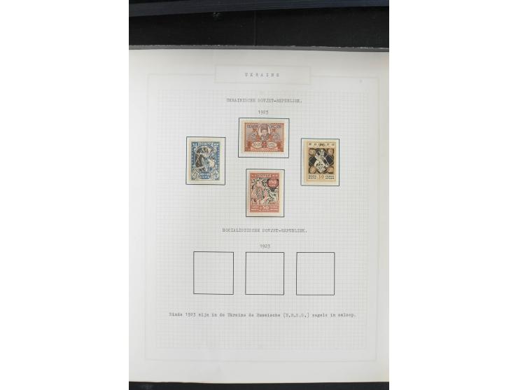 1918/23, ungebrauchte/postfrische und gestempelte Sammlung mit Charkow, Kiew, und Odessa sowie Podolien, außerdem Kurier-Feld