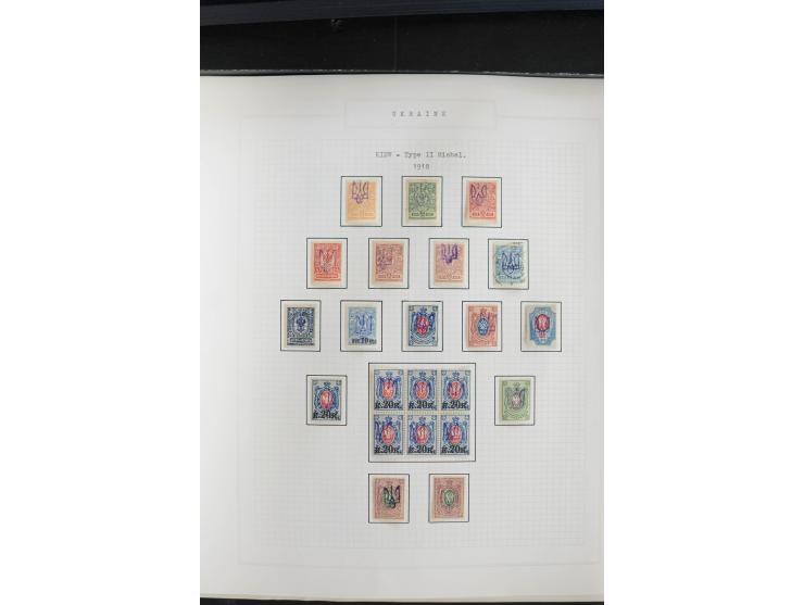 1918/23, ungebrauchte/postfrische und gestempelte Sammlung mit Charkow, Kiew, und Odessa sowie Podolien, außerdem Kurier-Feld
