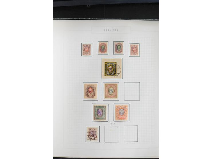 1918/23, ungebrauchte/postfrische und gestempelte Sammlung mit Charkow, Kiew, und Odessa sowie Podolien, außerdem Kurier-Feld