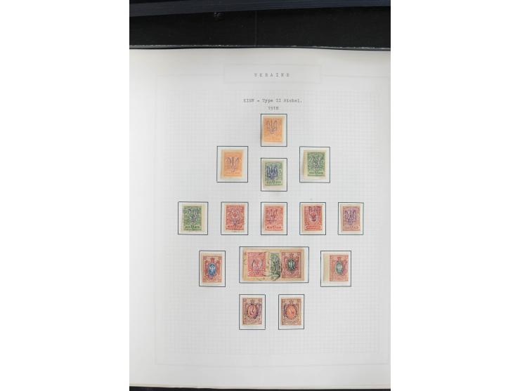 1918/23, ungebrauchte/postfrische und gestempelte Sammlung mit Charkow, Kiew, und Odessa sowie Podolien, außerdem Kurier-Feld