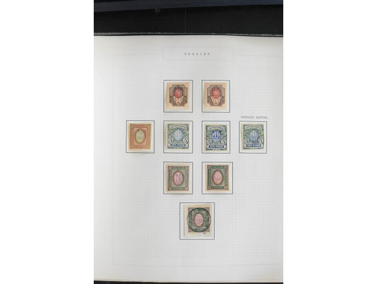 1918/23, ungebrauchte/postfrische und gestempelte Sammlung mit Charkow, Kiew, und Odessa sowie Podolien, außerdem Kurier-Feld